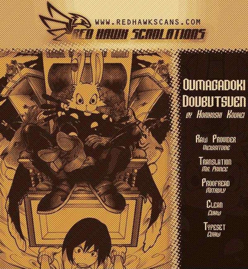 Oumagadoki Doubutsuen Chapter 14 Gambar 20