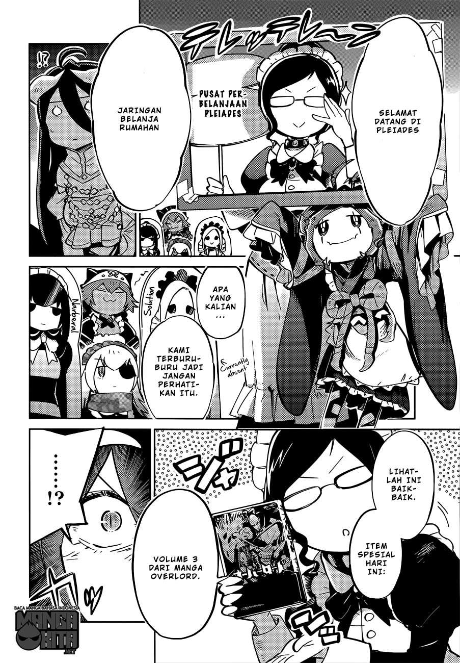 Overlord Chapter 11.5 Gambar 3