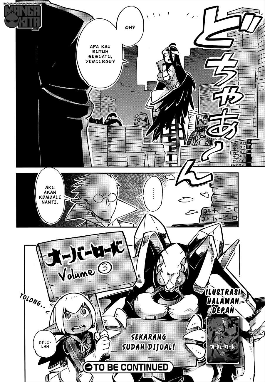 Overlord Chapter 11.5 Gambar 7