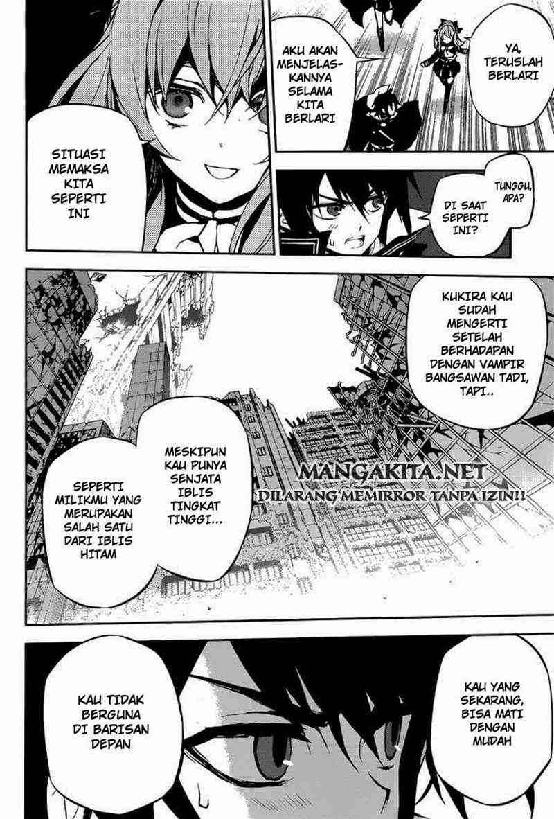 Owari no Seraph Chapter 12 Gambar 11