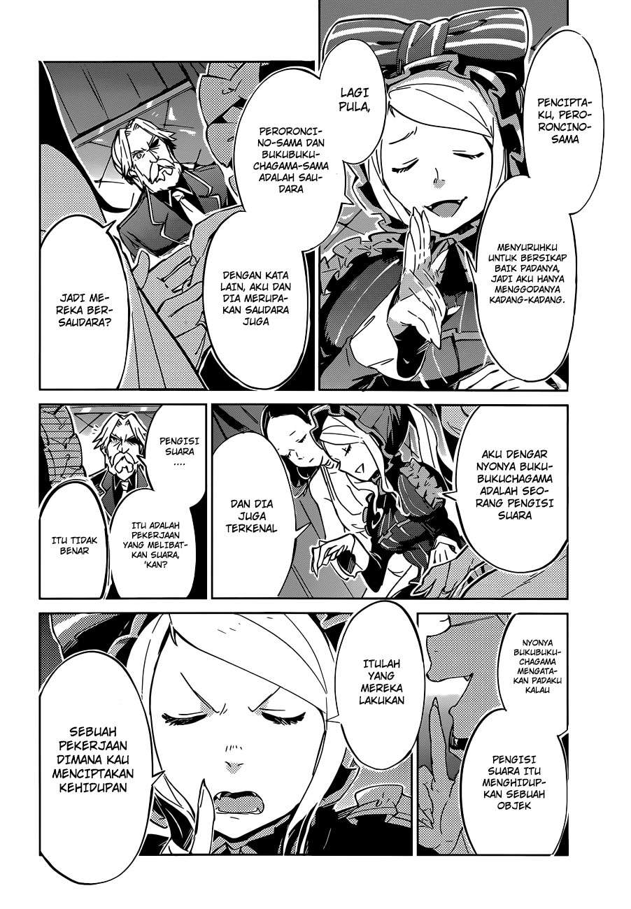 Overlord Chapter 10 Gambar 14