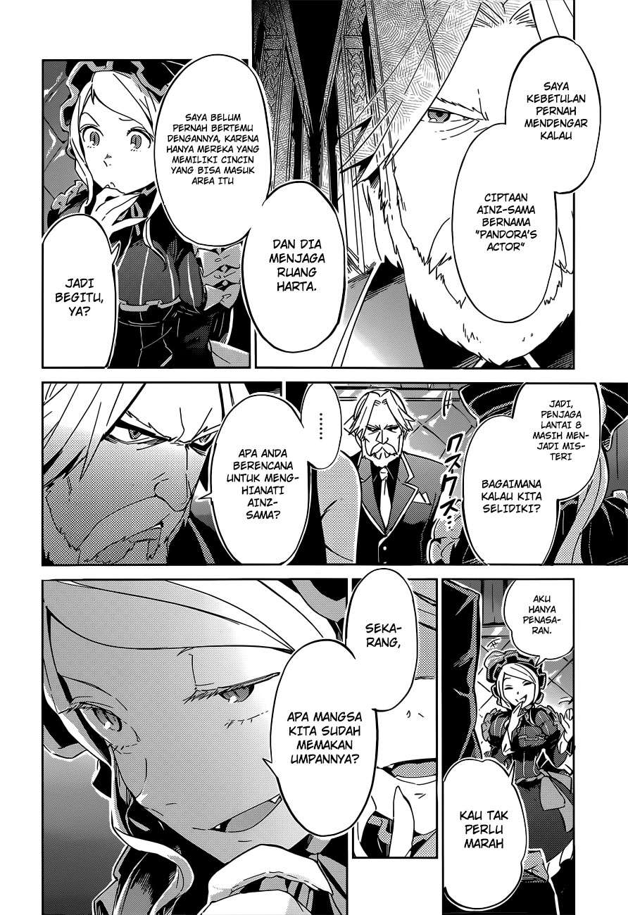 Overlord Chapter 10 Gambar 16