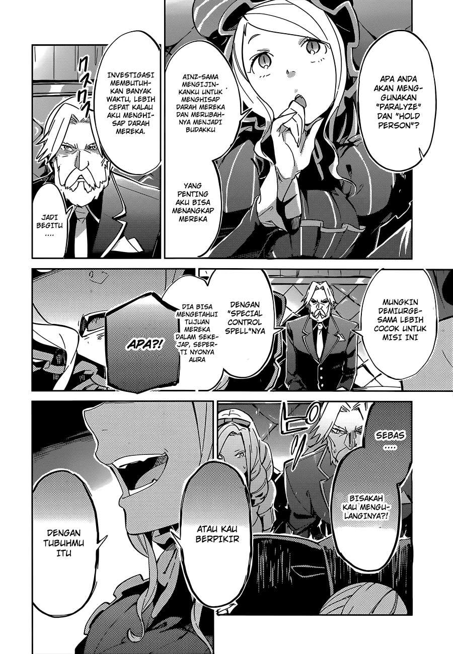 Overlord Chapter 10 Gambar 18