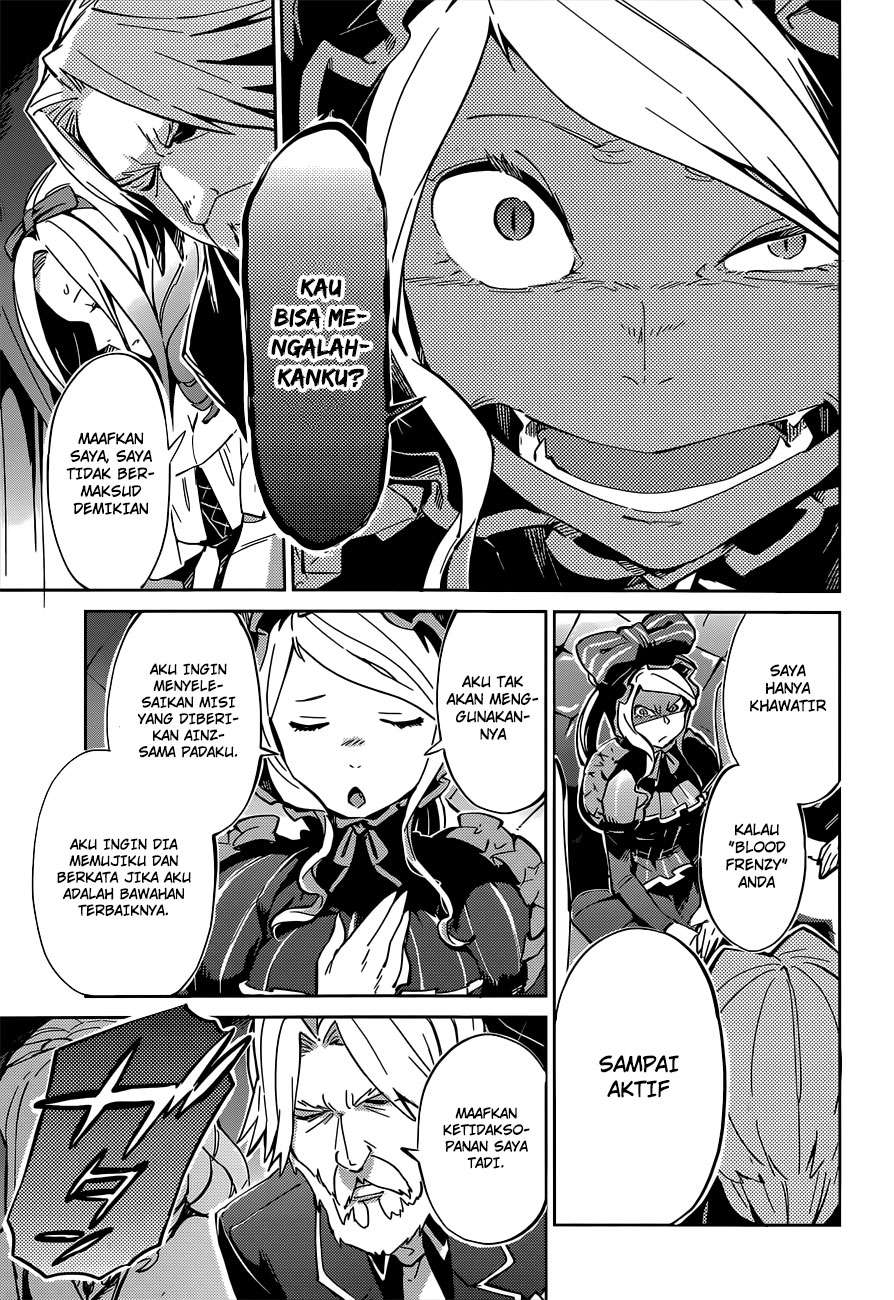 Overlord Chapter 10 Gambar 19