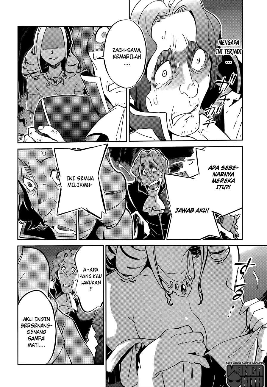 Overlord Chapter 10 Gambar 26