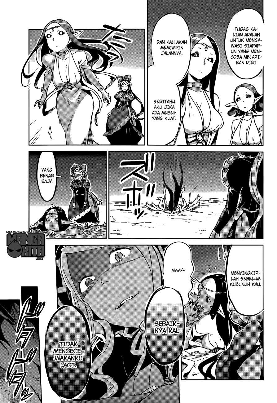 Overlord Chapter 10 Gambar 35