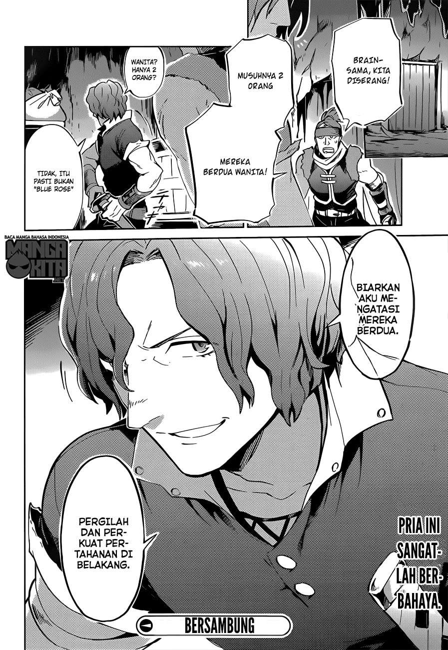 Overlord Chapter 10 Gambar 36