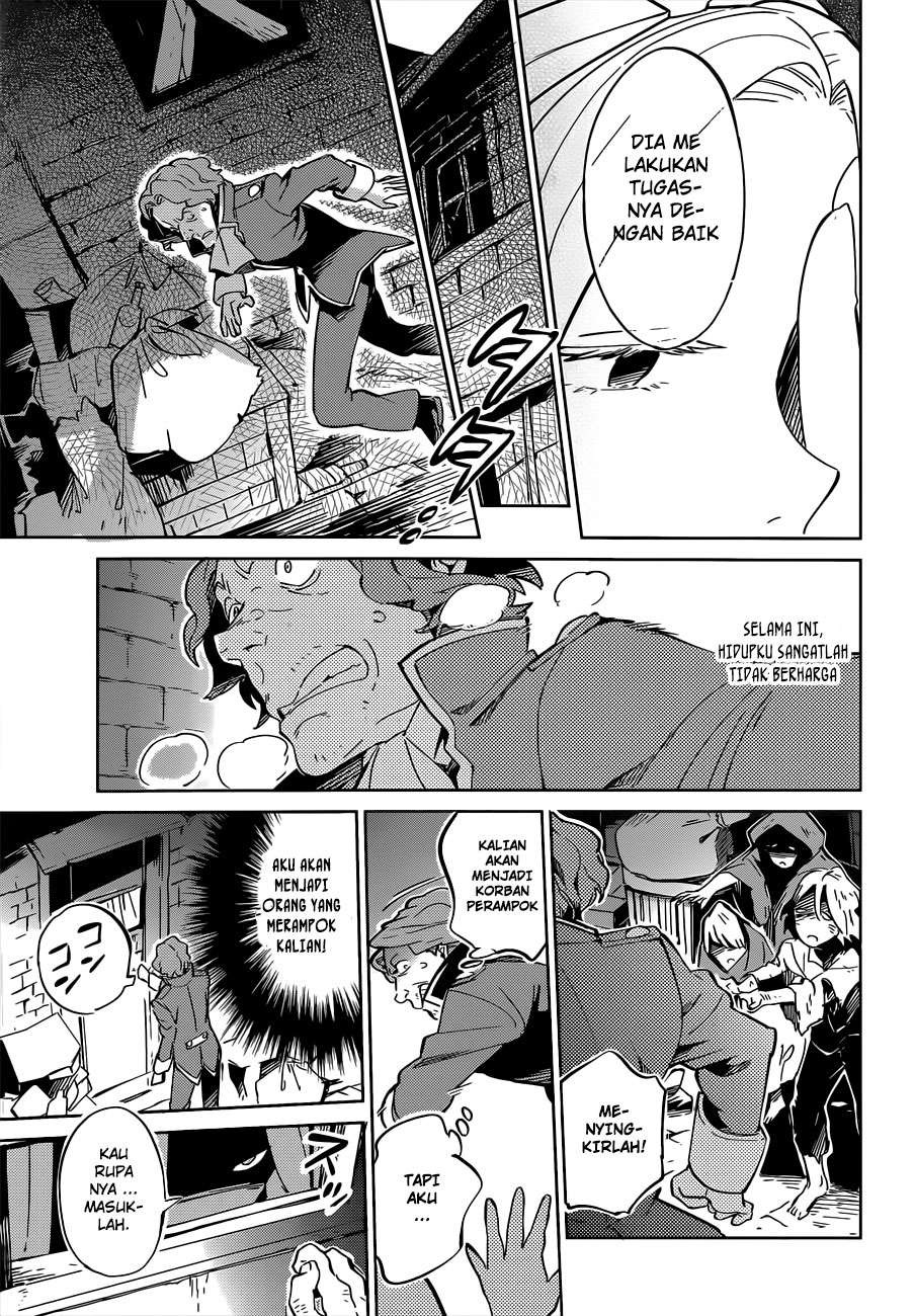 Overlord Chapter 10 Gambar 9