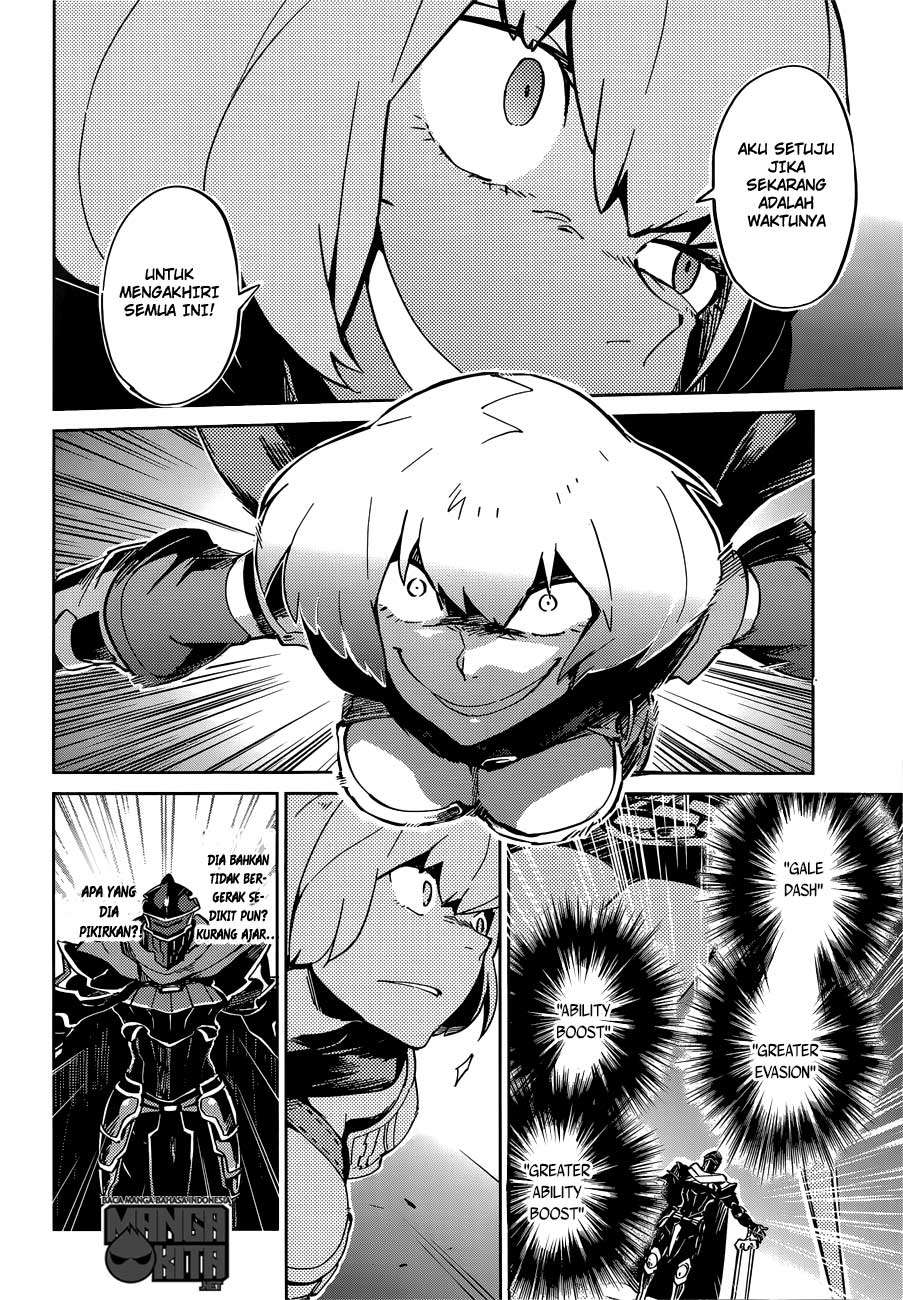 Overlord Chapter 9 Gambar 10