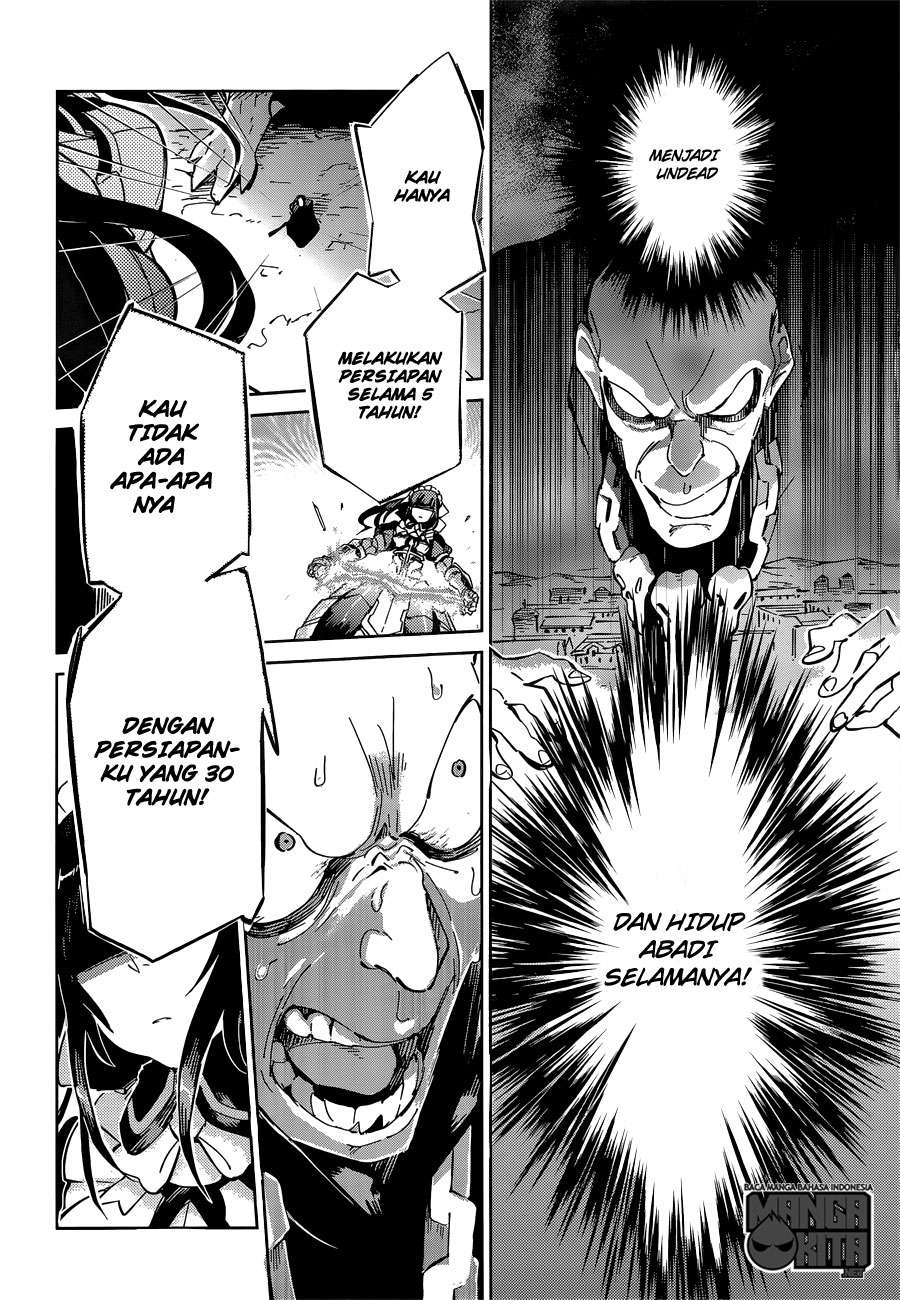 Overlord Chapter 9 Gambar 17