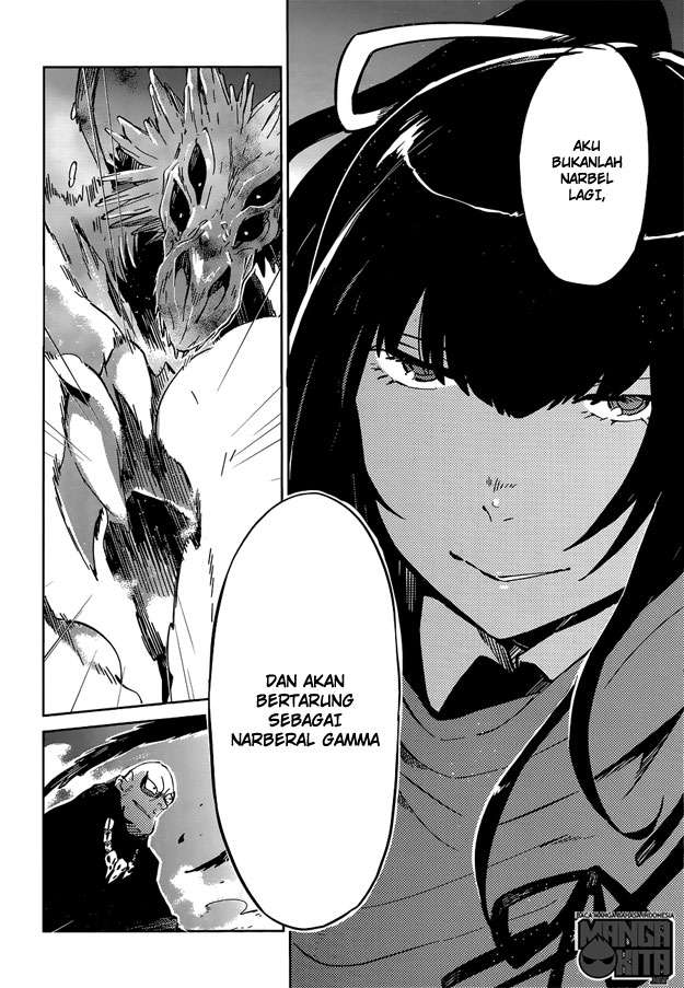 Overlord Chapter 9 Gambar 3