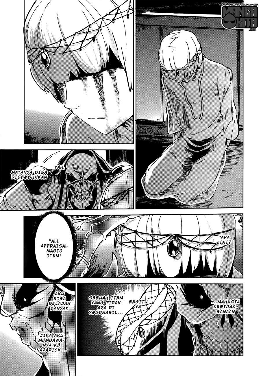 Overlord Chapter 9 Gambar 34