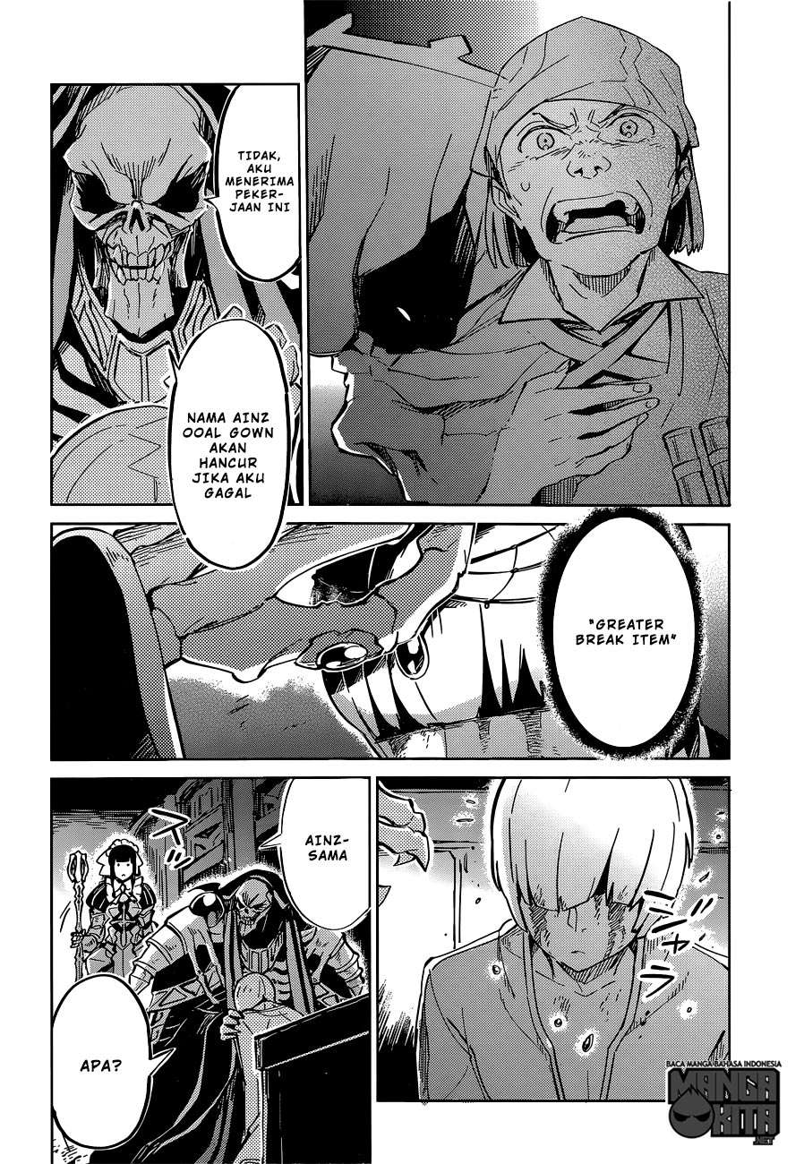 Overlord Chapter 9 Gambar 35