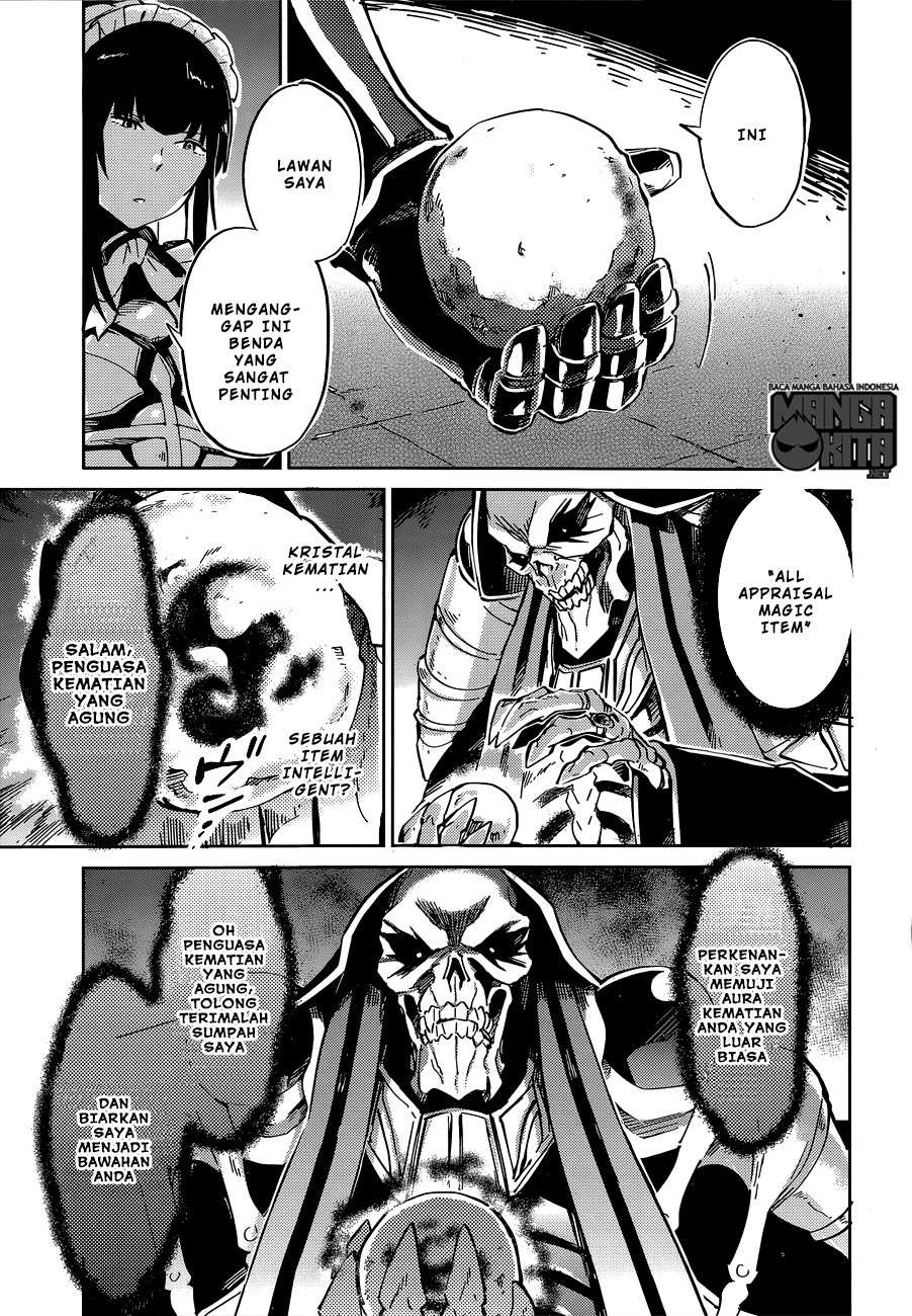 Overlord Chapter 9 Gambar 36