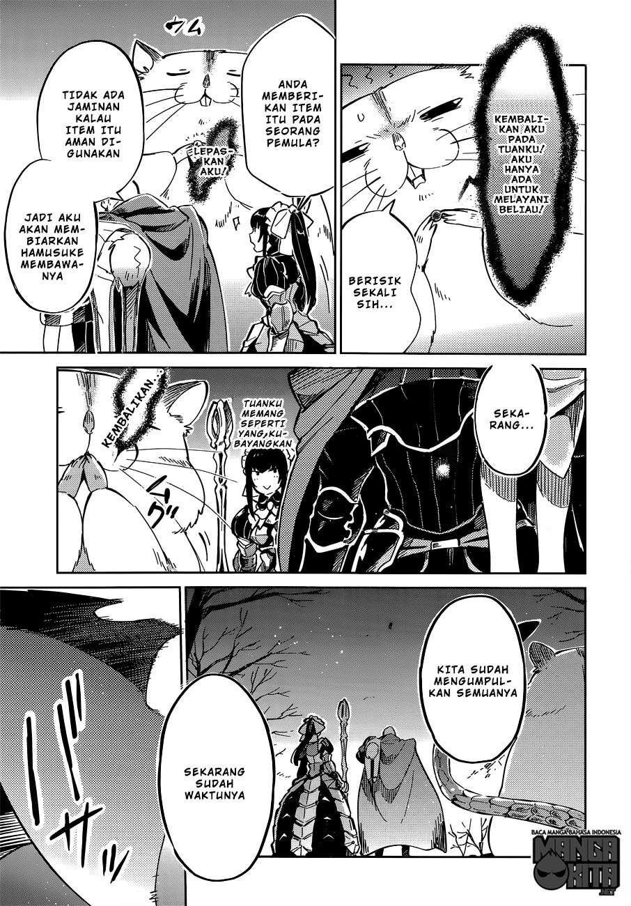 Overlord Chapter 9 Gambar 38