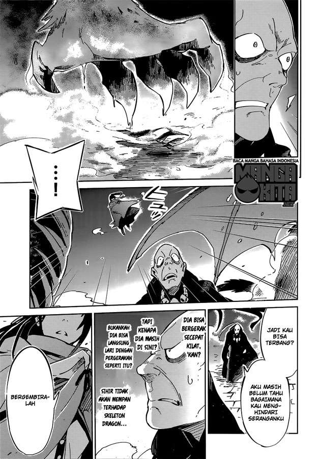 Overlord Chapter 9 Gambar 4