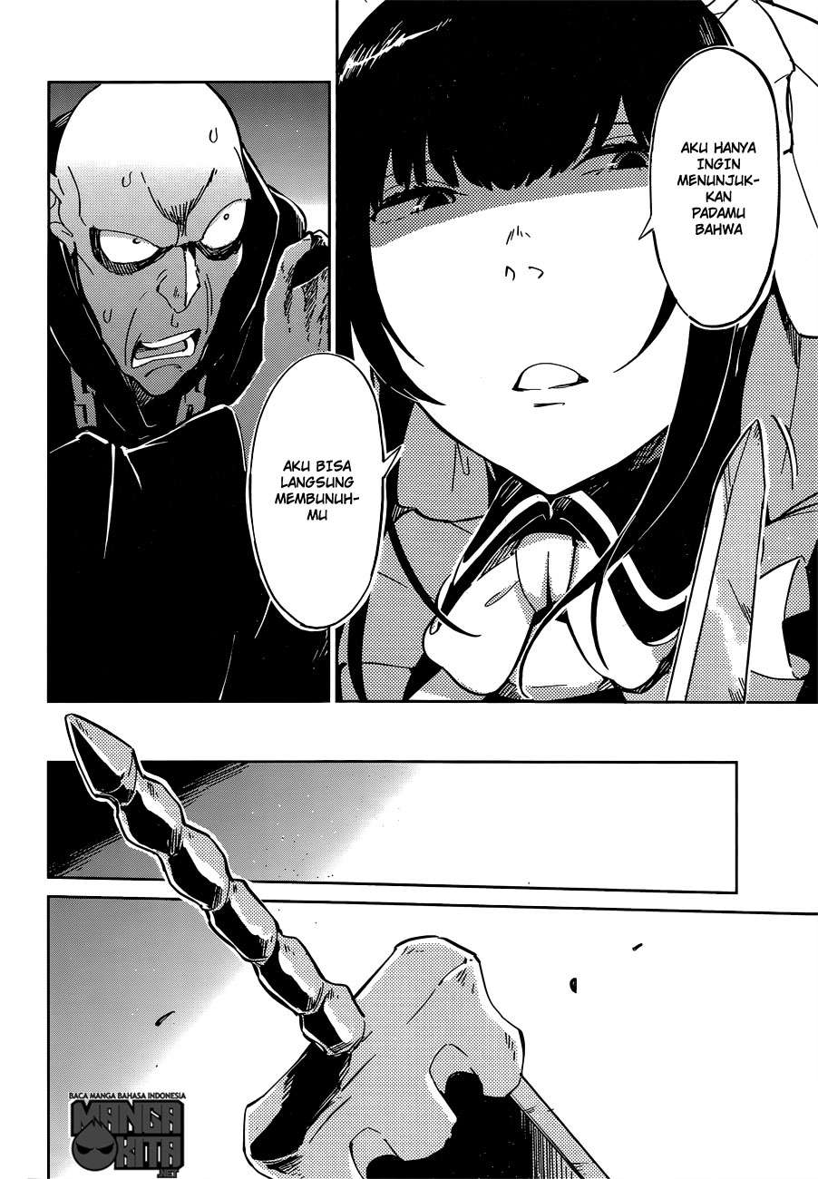 Overlord Chapter 9 Gambar 8