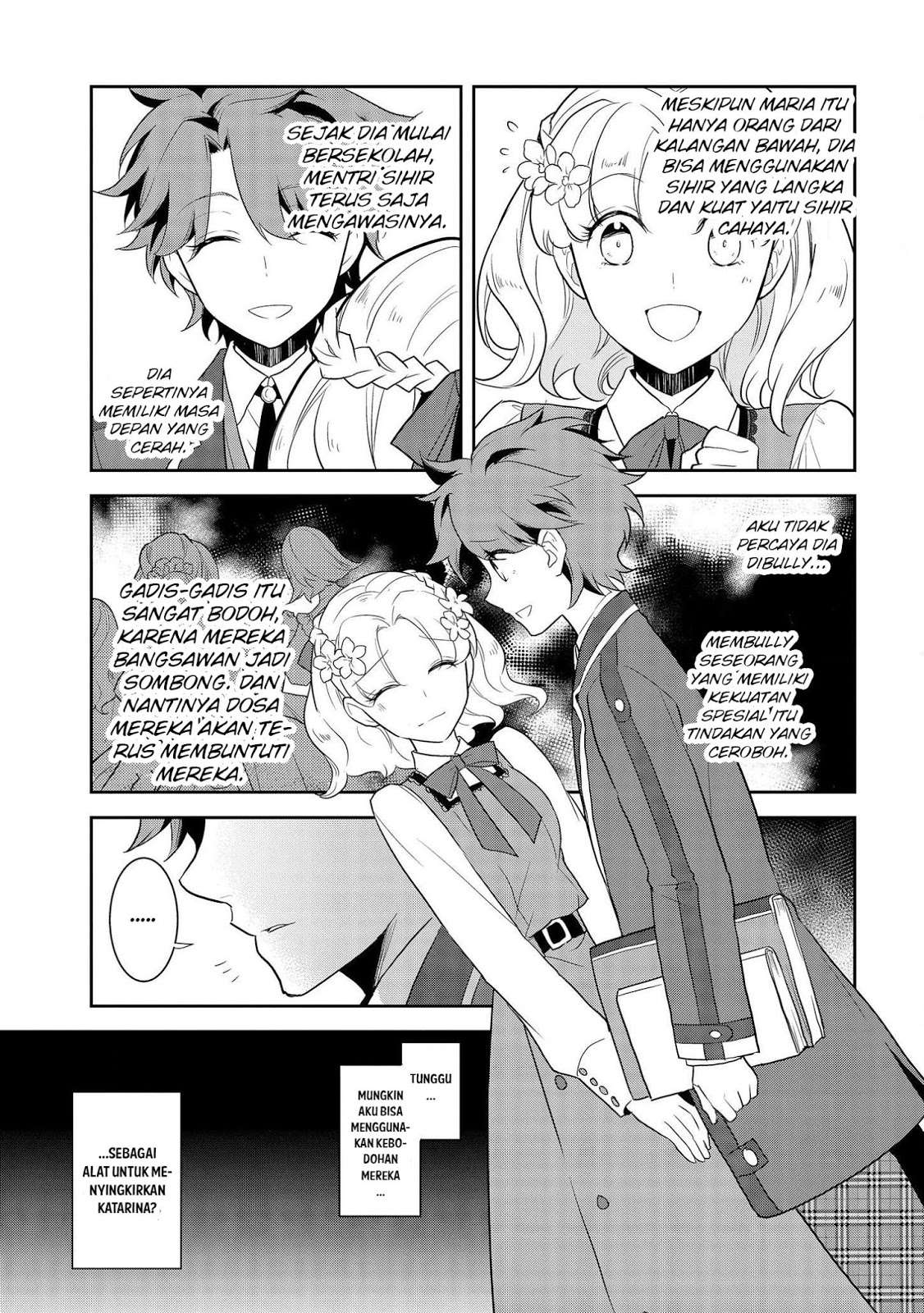 Otome Game no Hametsu Flag shika nai Akuyaku Reijou ni Tensei shite shimatta Chapter 017 Gambar 14