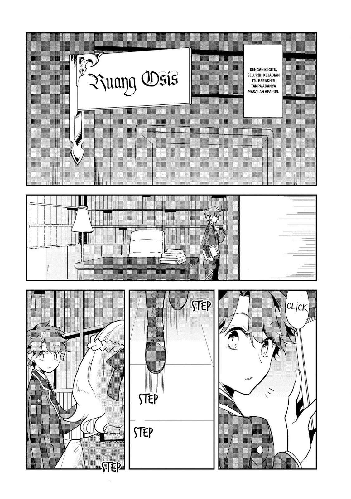 Otome Game no Hametsu Flag shika nai Akuyaku Reijou ni Tensei shite shimatta Chapter 017 Gambar 20