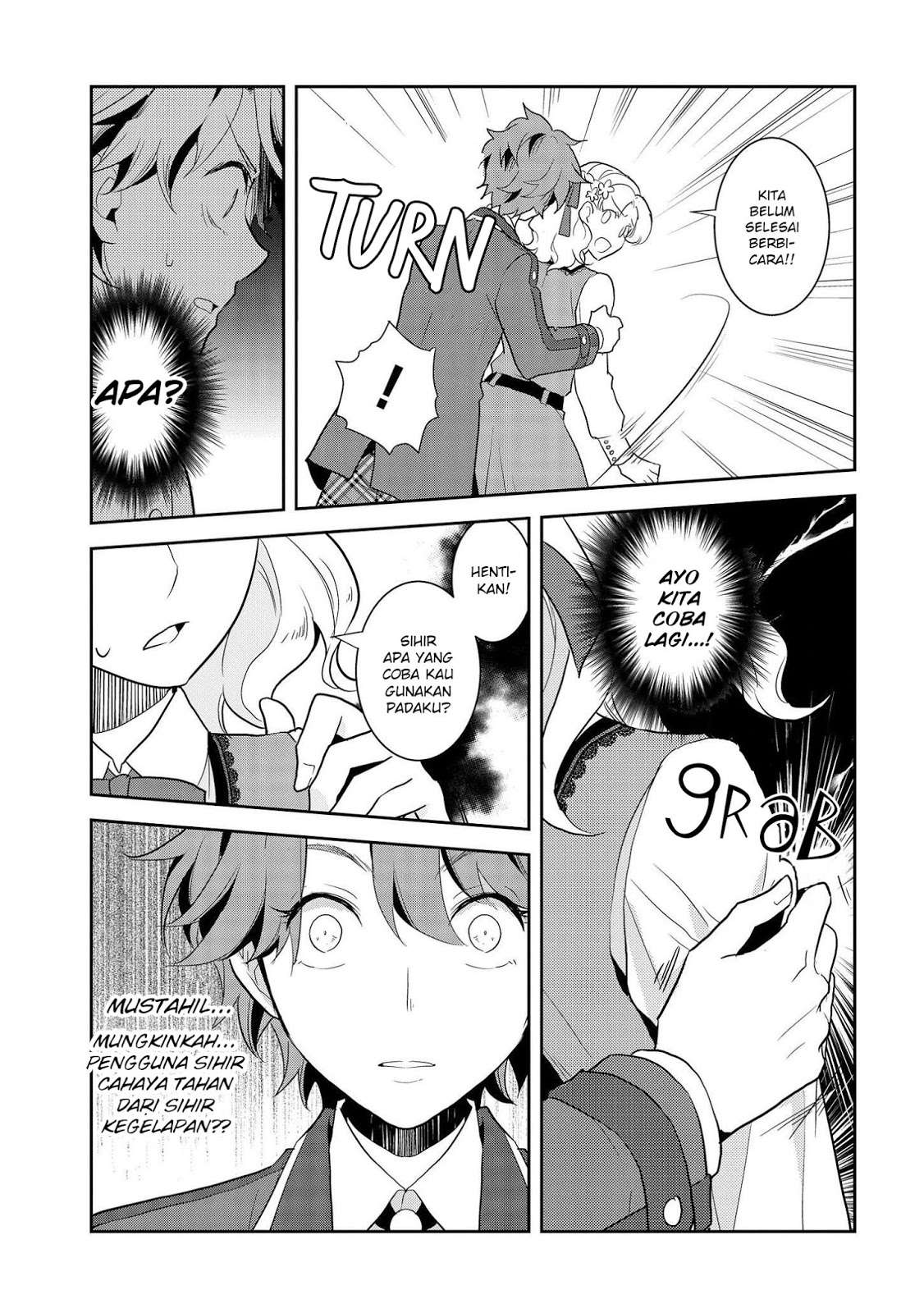 Otome Game no Hametsu Flag shika nai Akuyaku Reijou ni Tensei shite shimatta Chapter 017 Gambar 27