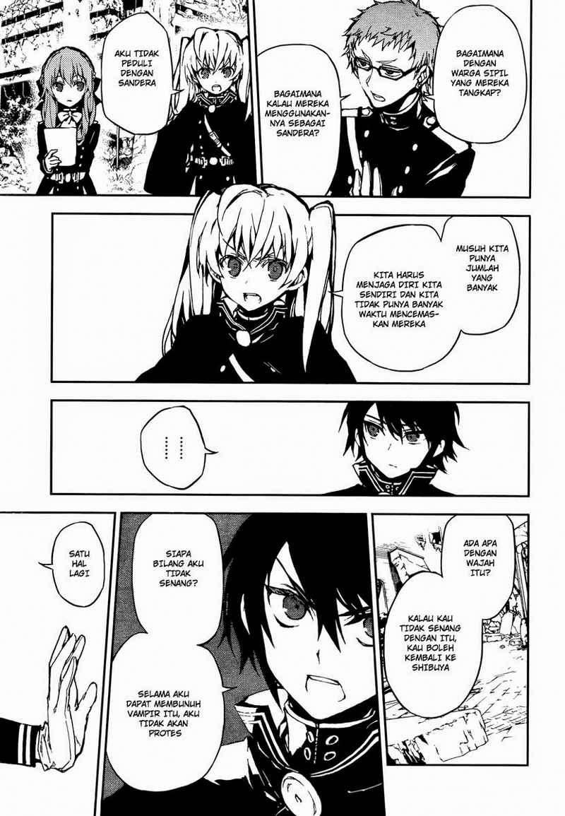 Owari no Seraph Chapter 9 Gambar 16
