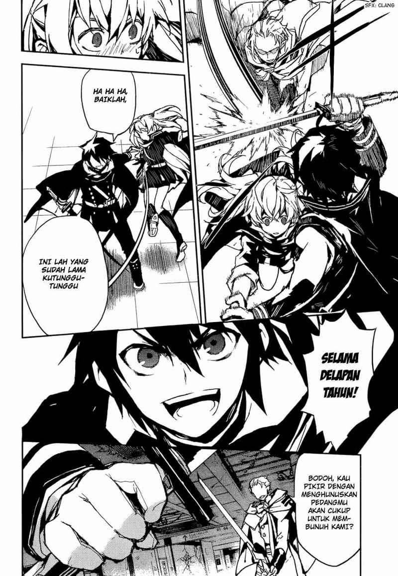 Owari no Seraph Chapter 9 Gambar 25