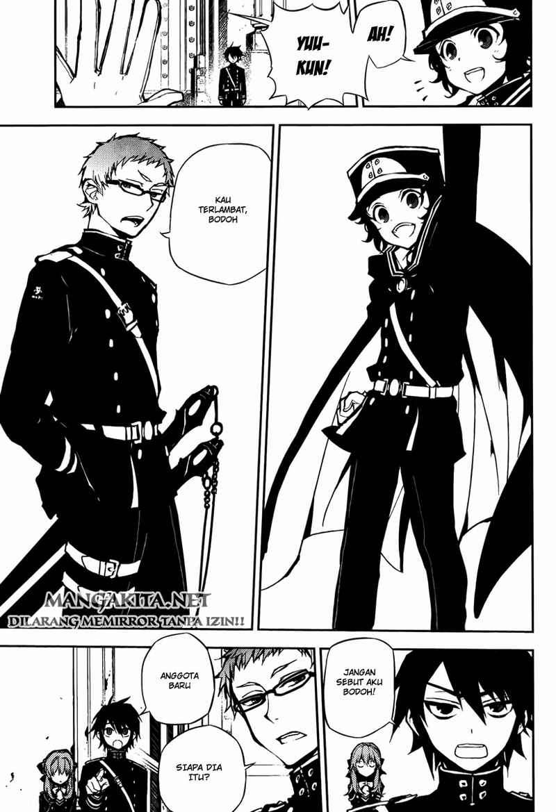 Owari no Seraph Chapter 8 Gambar 13