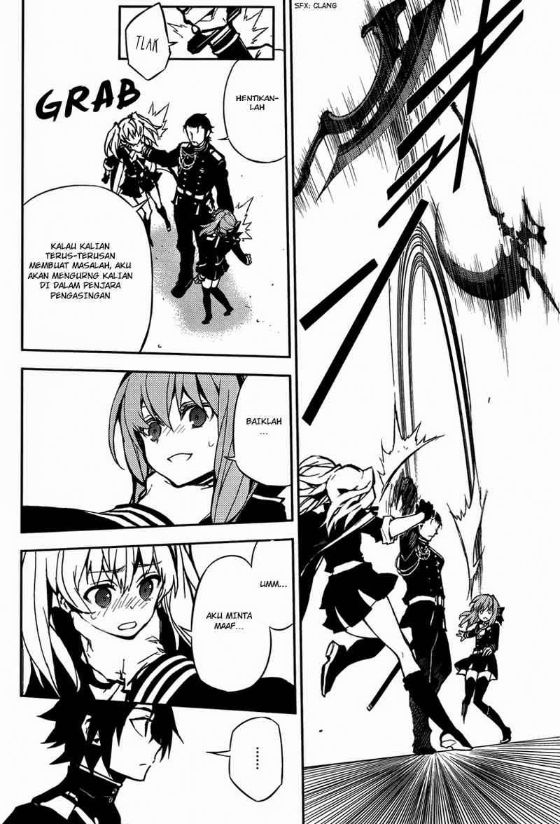 Owari no Seraph Chapter 8 Gambar 16