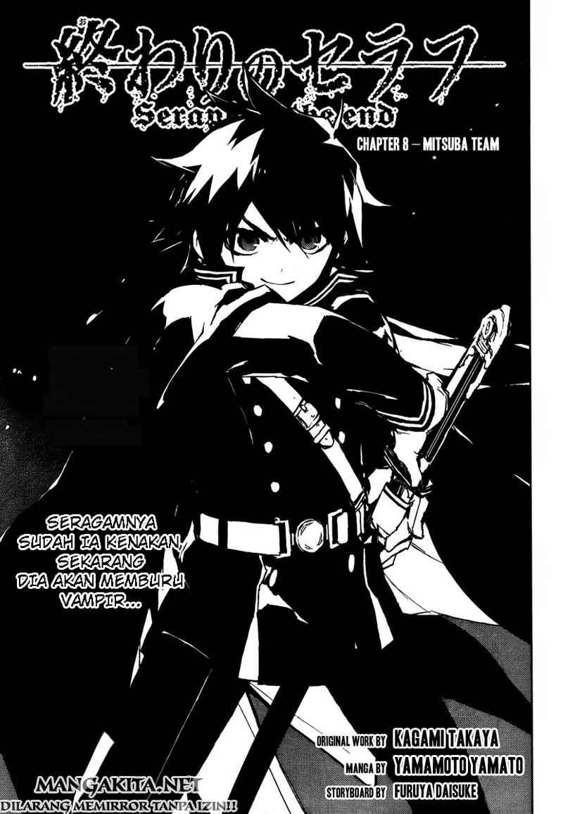 Owari no Seraph Chapter 8 Gambar 6