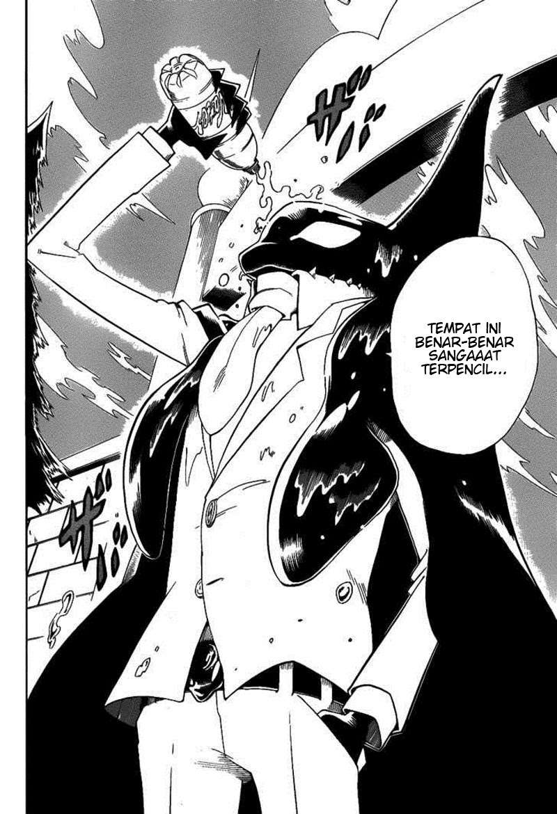 Oumagadoki Doubutsuen Chapter 8 Gambar 12