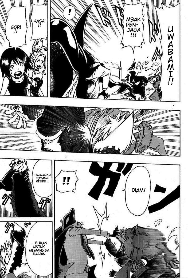 Oumagadoki Doubutsuen Chapter 8 Gambar 15