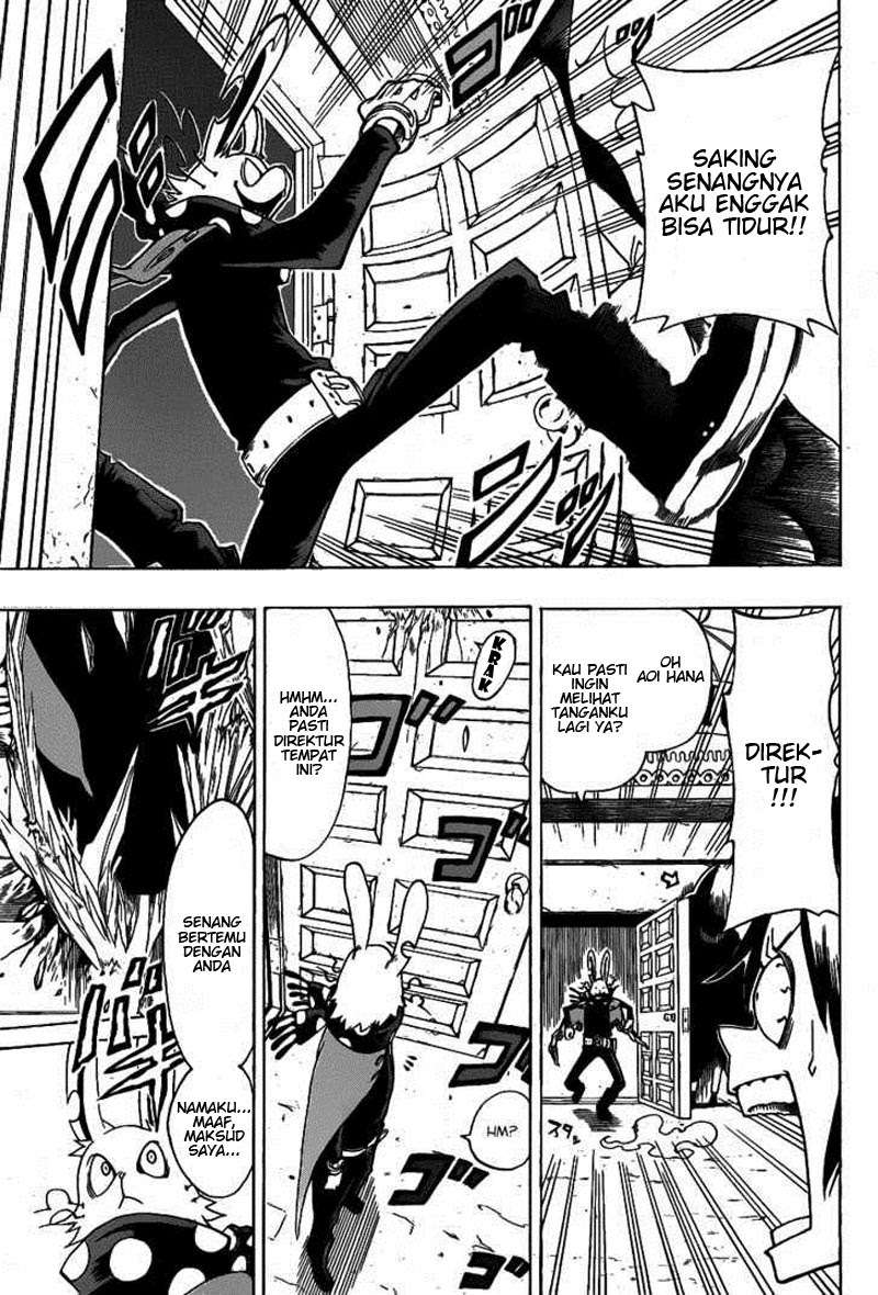 Oumagadoki Doubutsuen Chapter 8 Gambar 17