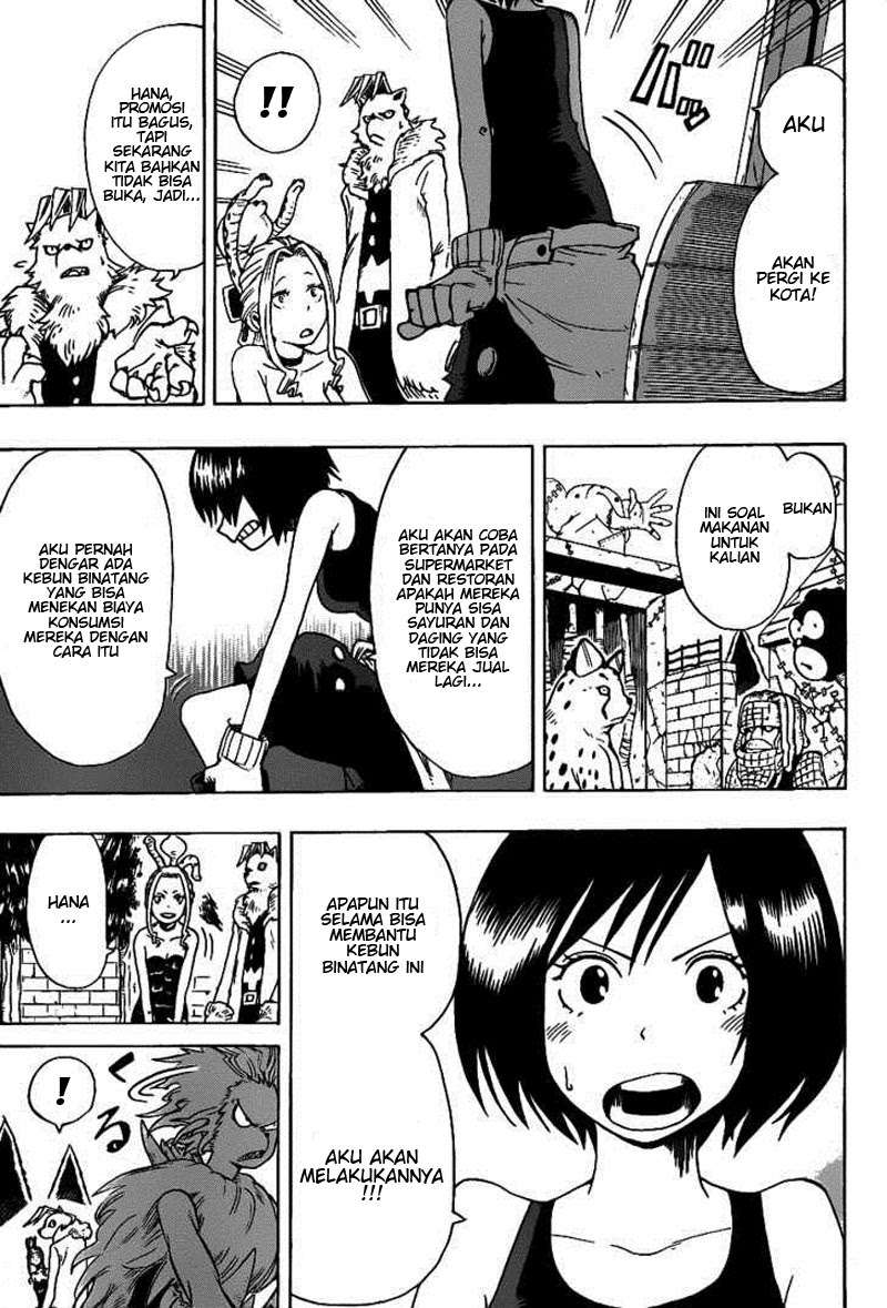 Oumagadoki Doubutsuen Chapter 8 Gambar 7