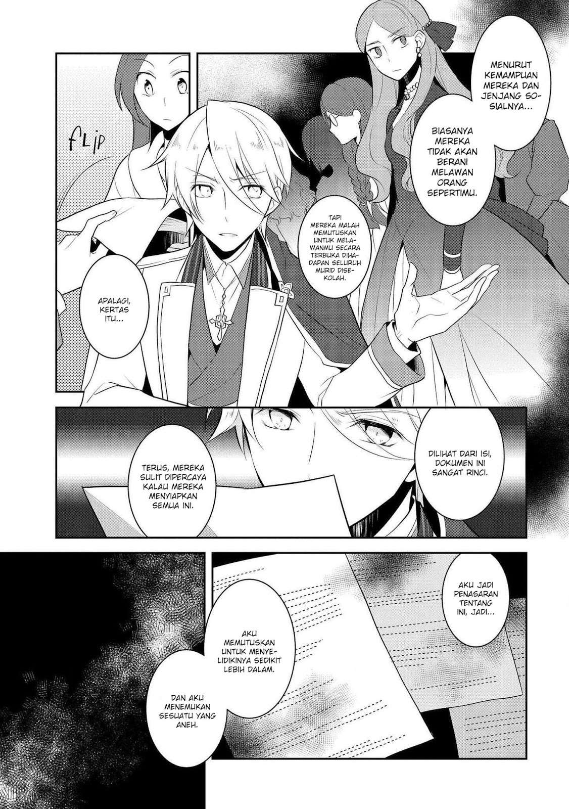 Otome Game no Hametsu Flag shika nai Akuyaku Reijou ni Tensei shite shimatta Chapter 015 Gambar 14