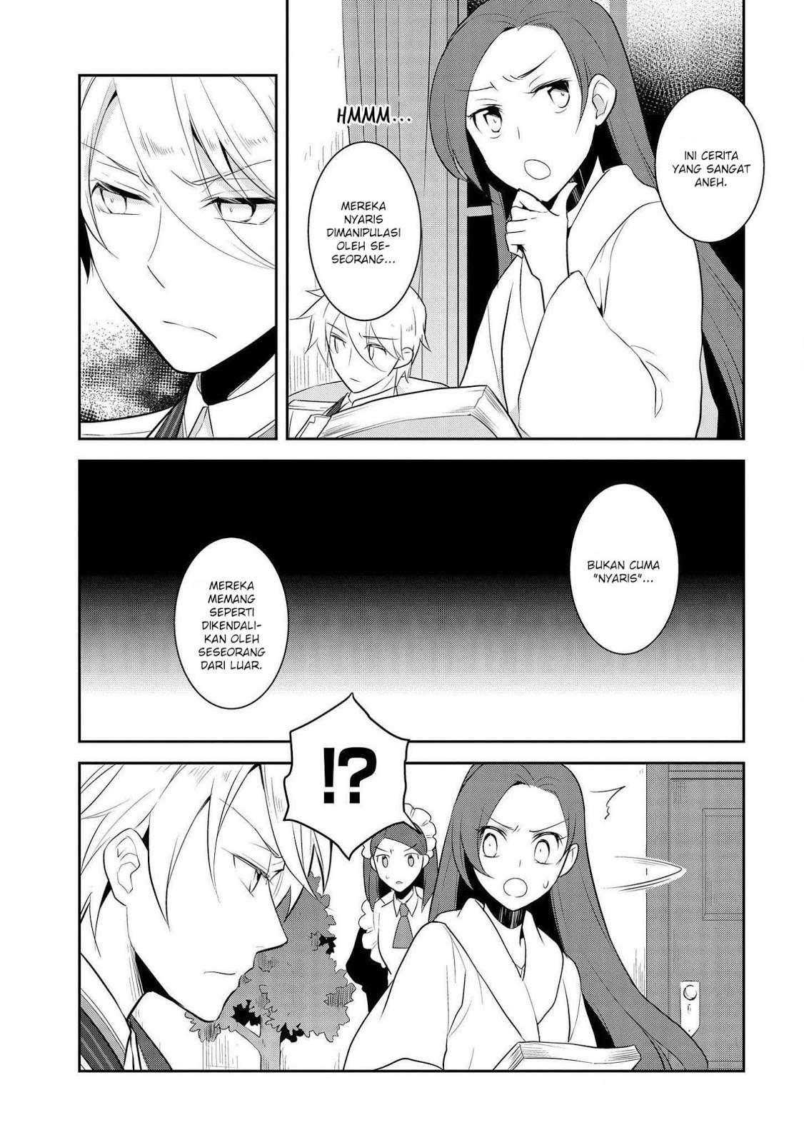 Otome Game no Hametsu Flag shika nai Akuyaku Reijou ni Tensei shite shimatta Chapter 015 Gambar 20