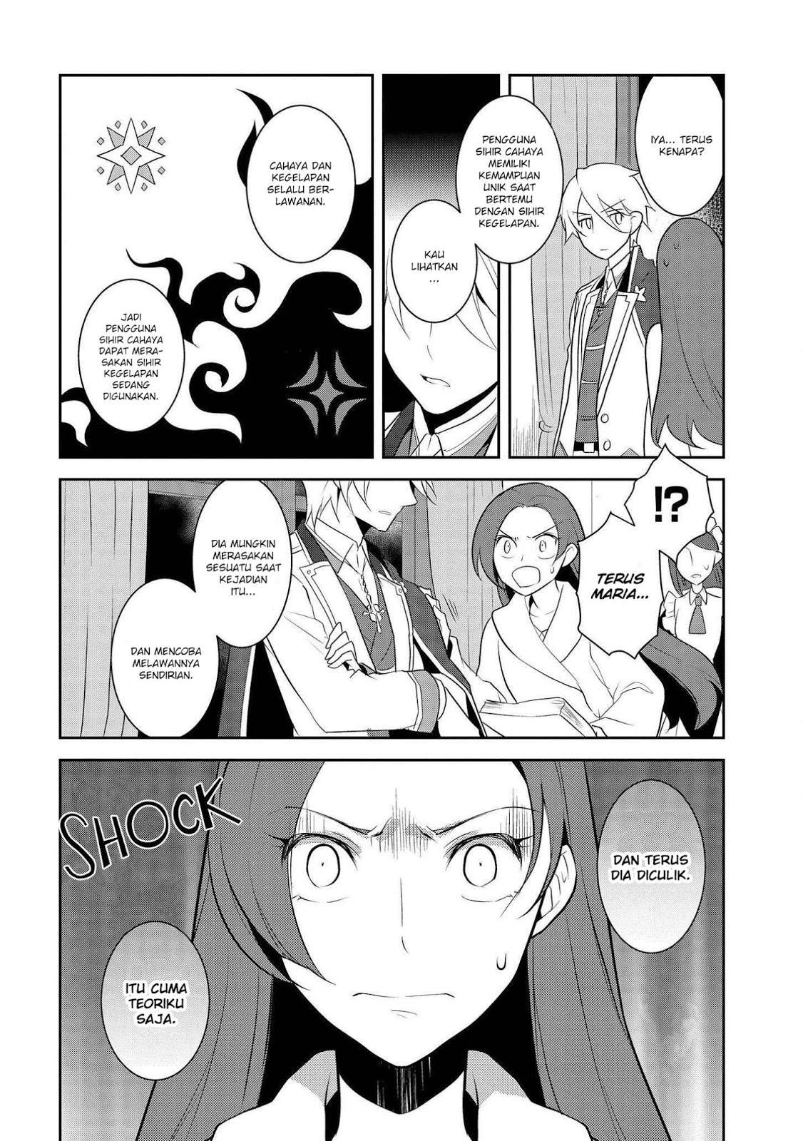 Otome Game no Hametsu Flag shika nai Akuyaku Reijou ni Tensei shite shimatta Chapter 015 Gambar 27
