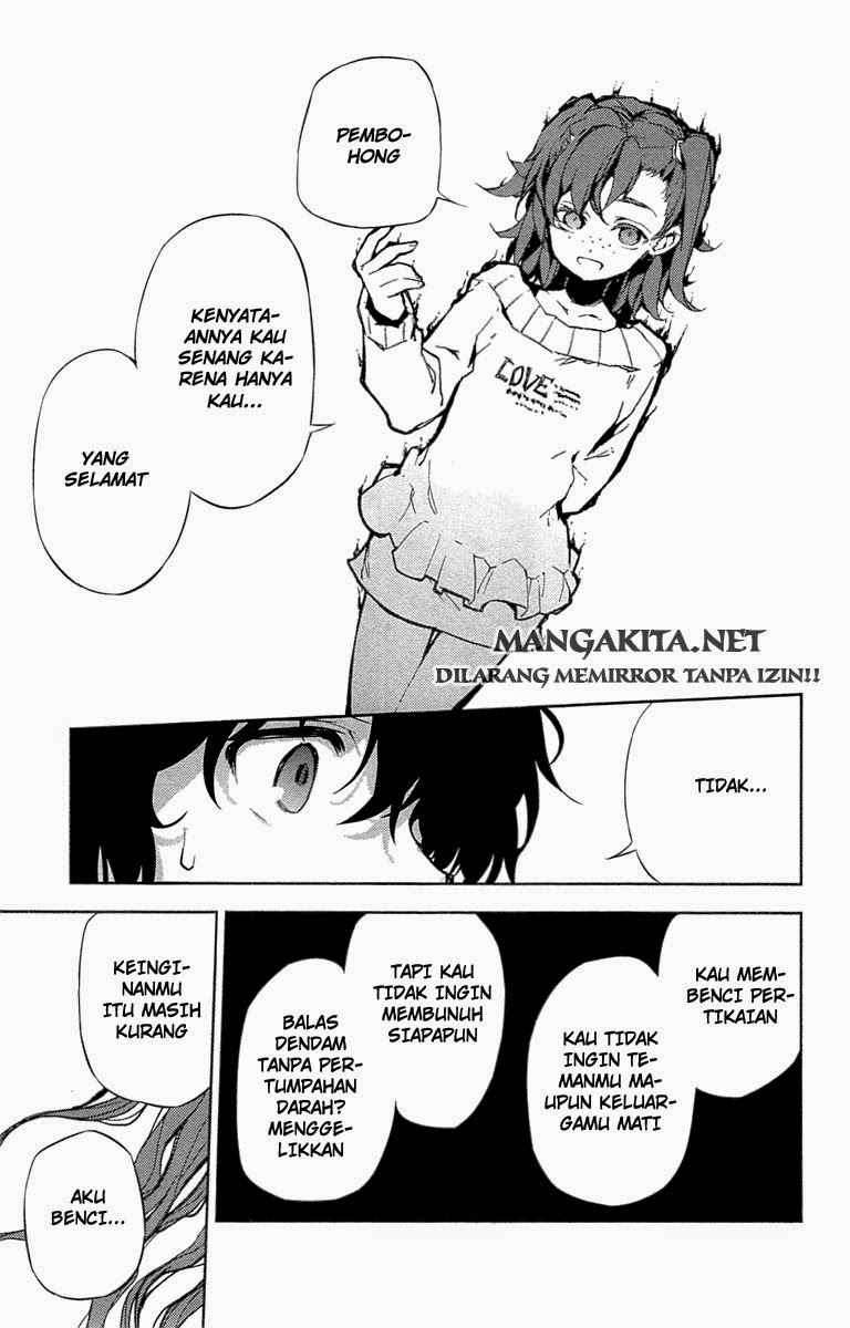 Owari no Seraph Chapter 7 Gambar 10