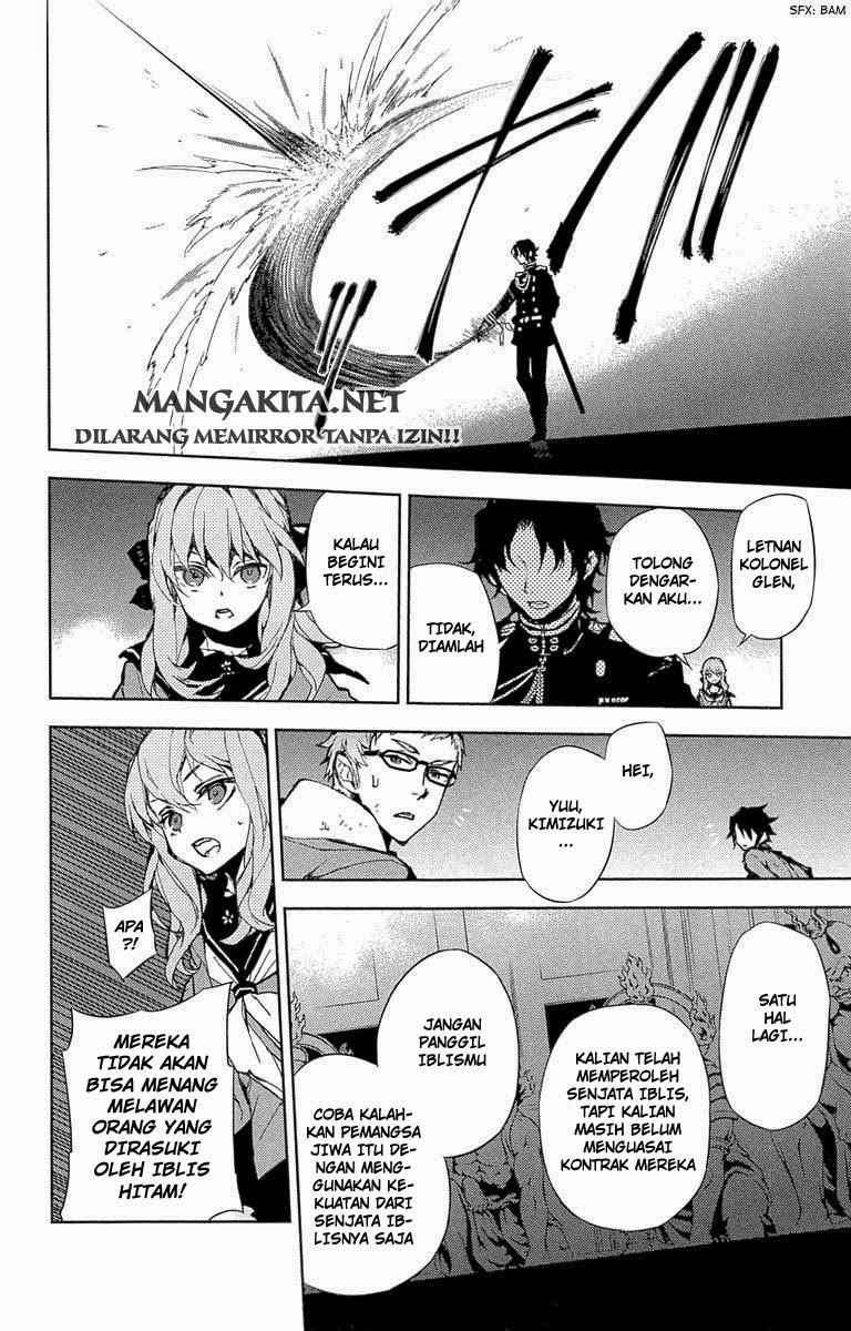 Owari no Seraph Chapter 7 Gambar 19