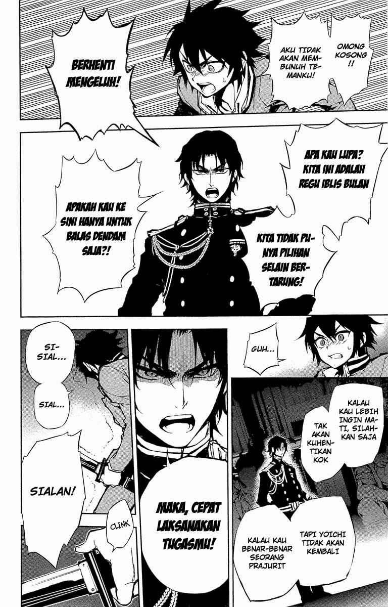 Owari no Seraph Chapter 7 Gambar 21