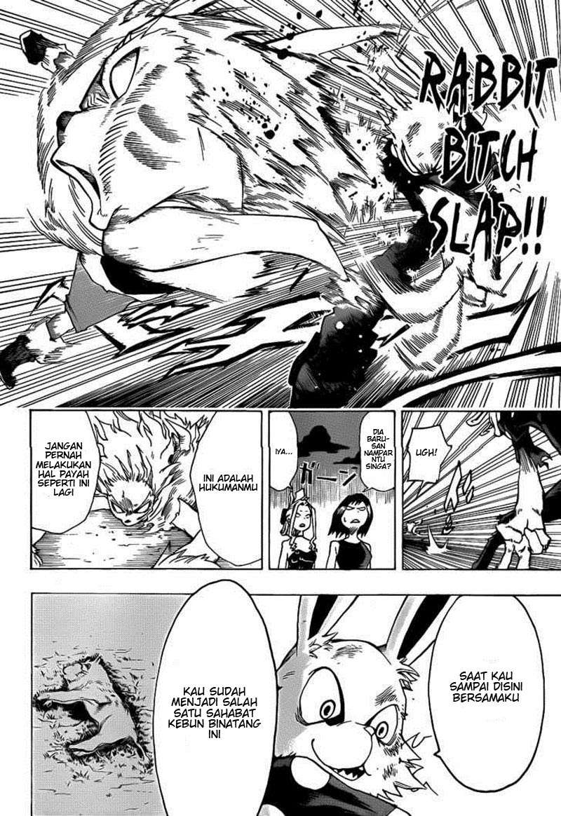 Oumagadoki Doubutsuen Chapter 7 Gambar 16