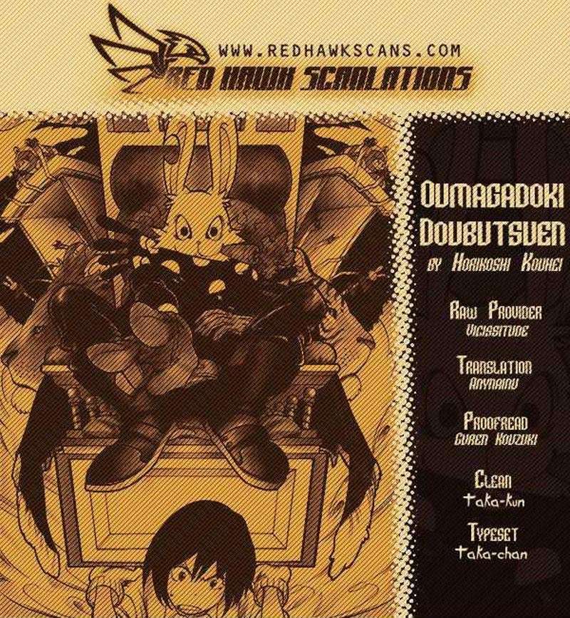 Oumagadoki Doubutsuen Chapter 7 Gambar 20