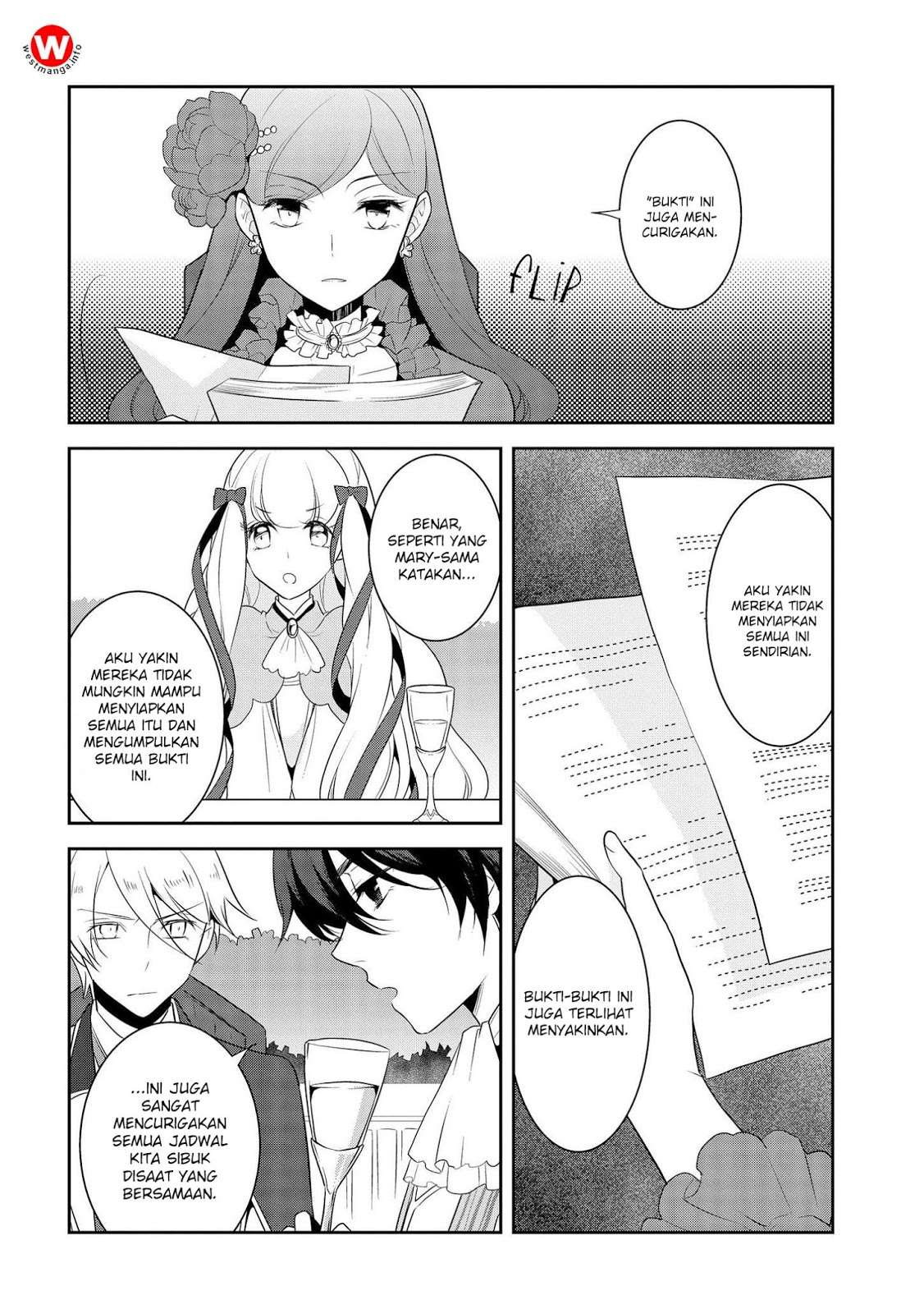 Otome Game no Hametsu Flag shika nai Akuyaku Reijou ni Tensei shite shimatta Chapter 014 Gambar 19