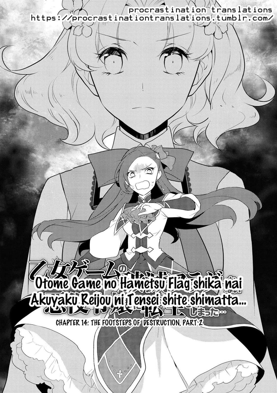 Otome Game no Hametsu Flag shika nai Akuyaku Reijou ni Tensei shite shimatta Chapter 014 Gambar 4