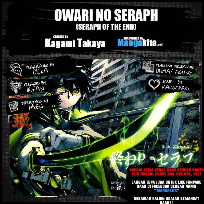 Baca Komik Owari no Seraph Chapter 6 Gambar 1