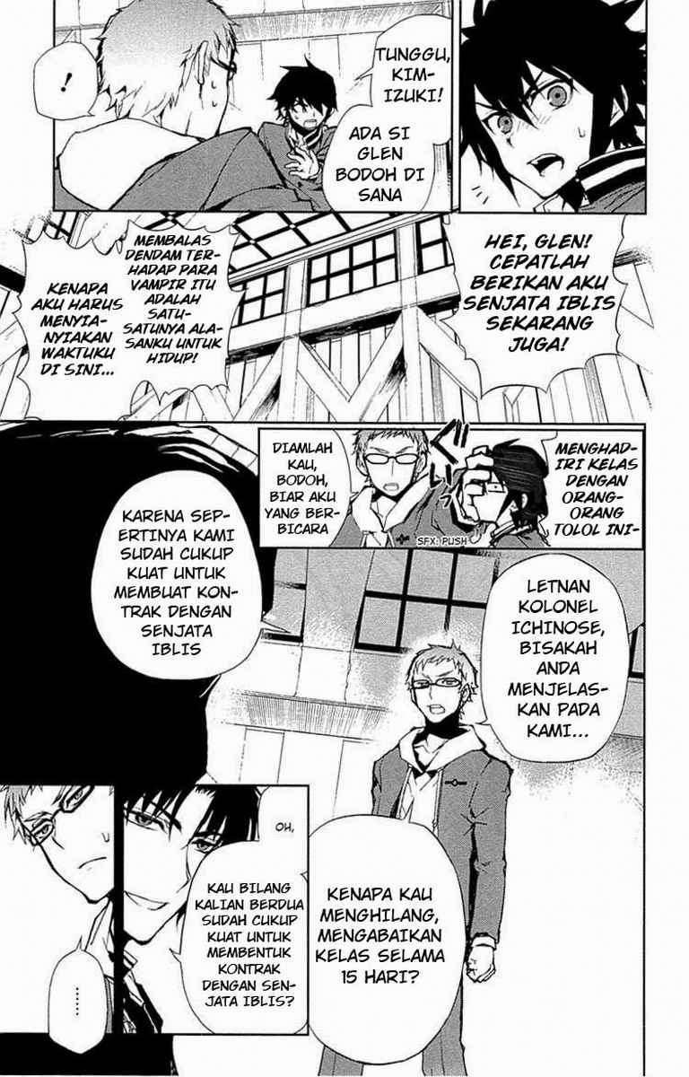 Owari no Seraph Chapter 6 Gambar 11