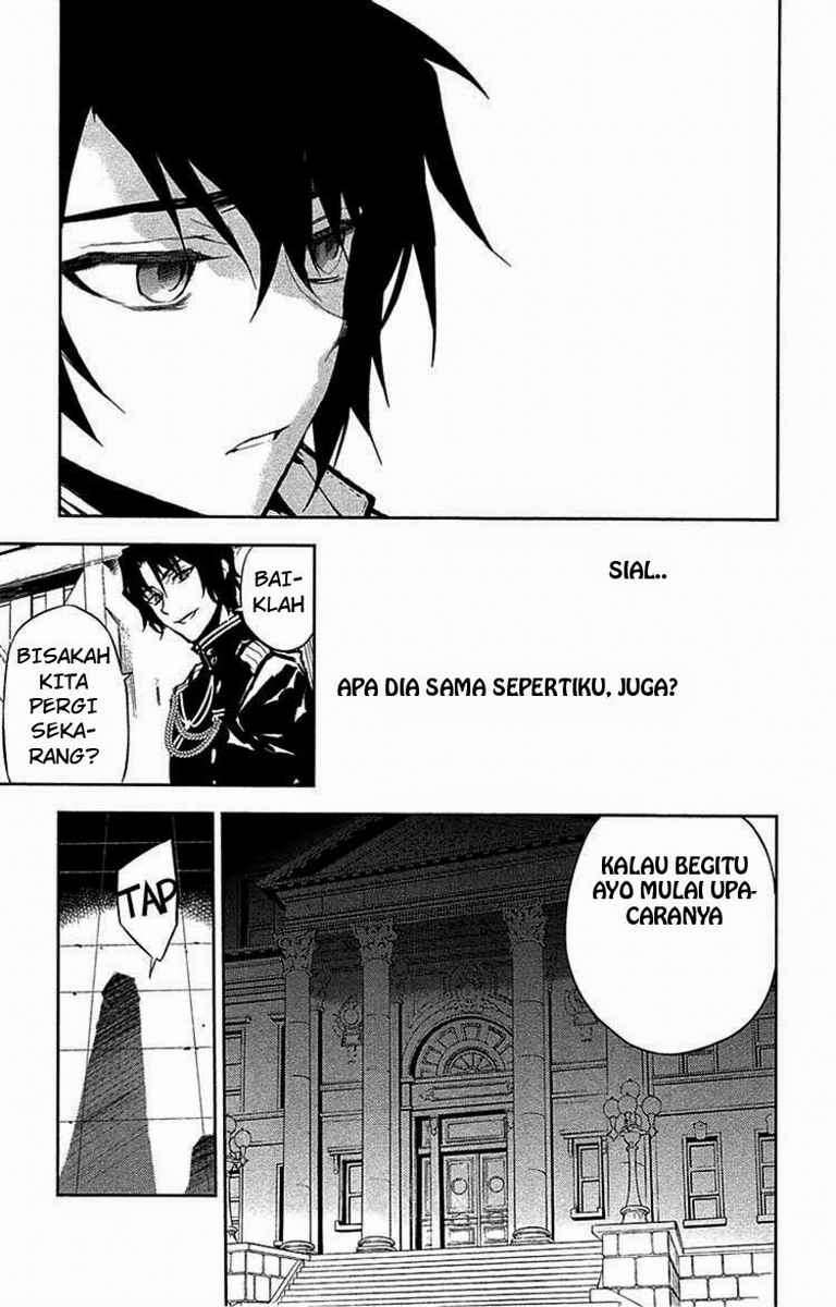 Owari no Seraph Chapter 6 Gambar 22