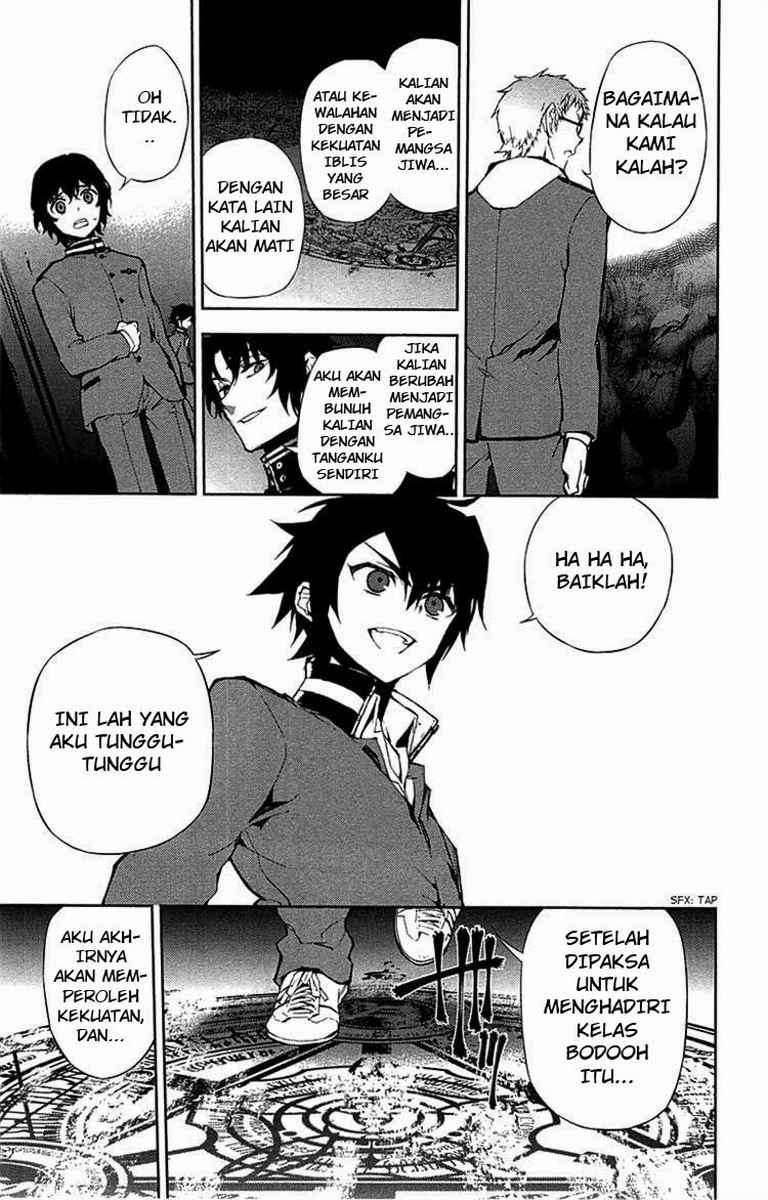 Owari no Seraph Chapter 6 Gambar 26
