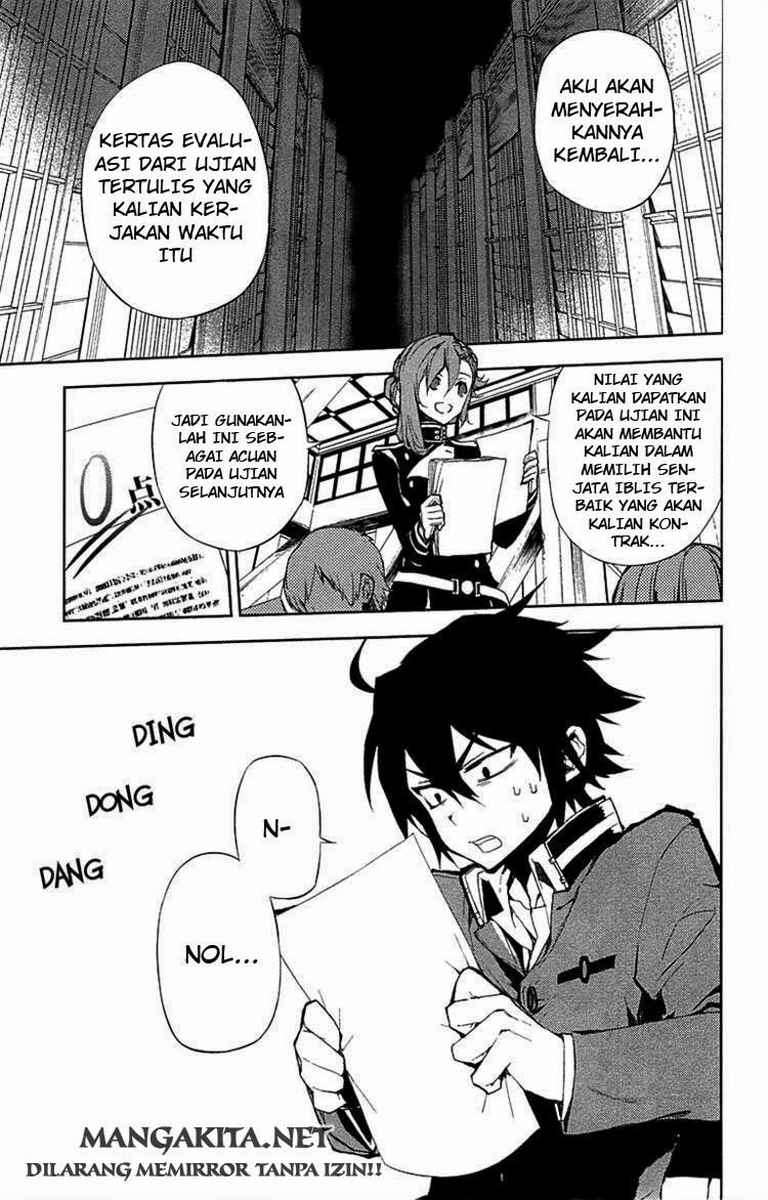 Owari no Seraph Chapter 6 Gambar 3