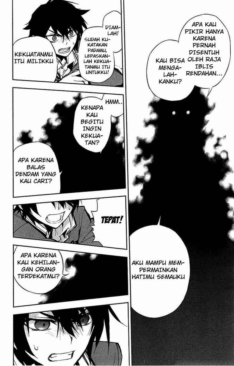 Owari no Seraph Chapter 6 Gambar 33