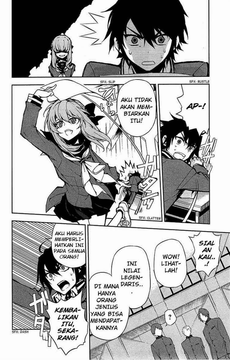 Owari no Seraph Chapter 6 Gambar 4